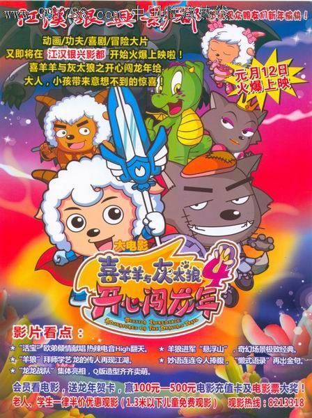 BatesCollege商科文凭证书